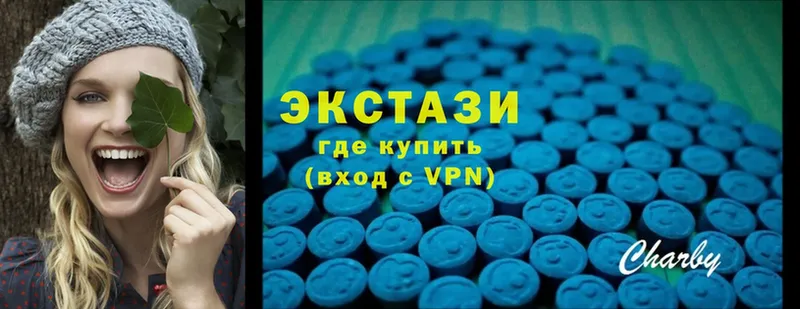 Экстази 300 mg  маркетплейс официальный сайт  ОМГ ОМГ ССЫЛКА  Краснокамск  продажа наркотиков 