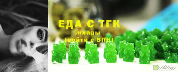 MDMA Premium VHQ Вязники