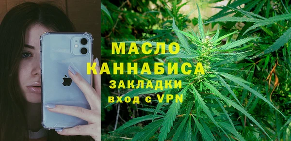 MDMA Premium VHQ Вязники