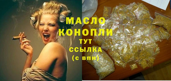 MDMA Premium VHQ Вязники