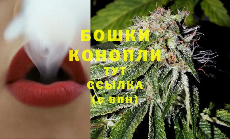 гидра онион  Краснокамск  Марихуана LSD WEED 